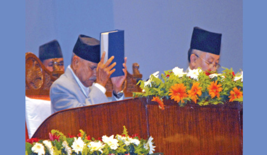 Constitutionalism And Democracy In Nepal