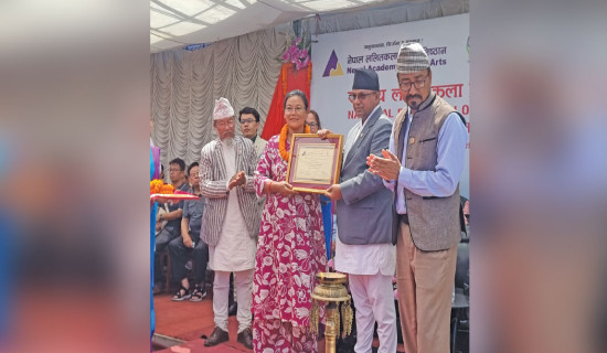 ‘National Fine Art Exhibition' begins