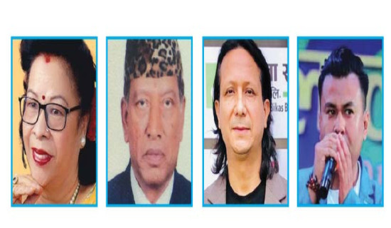 Singer Rana to be conferred 'Prem Dhoj National Music Award-2082'