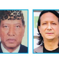 Jiba Lamichhane presented Uttam Shanti Puraskar