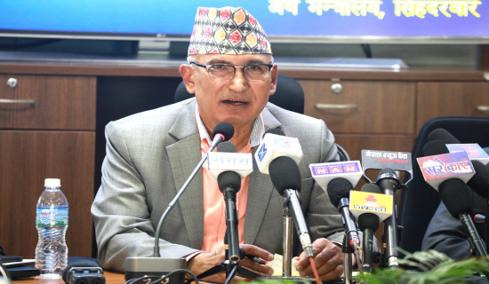 Implementation of budget starts right from today: DPM and Finance Minister Paudel