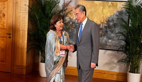 Minister Dr Rana holds bilateral meeting with Chinese counterpart