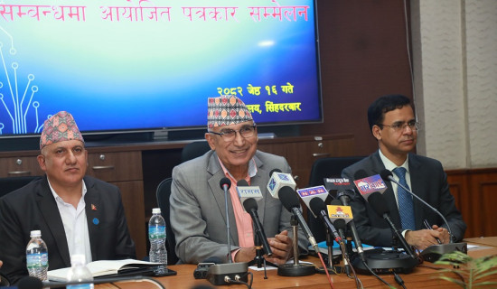 Budget realistic, reform-oriented, says Finance Minister Paudel