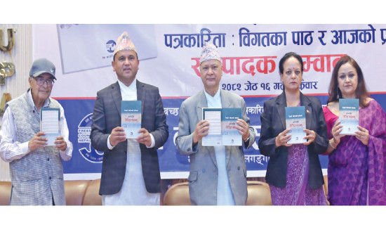 Media should preserve dignity: Minister Pant
