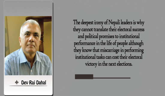 Overcoming Nepal’s Democratic Dilemmas