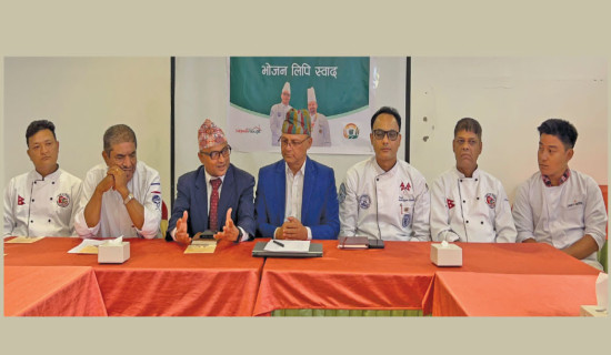 Local Food Festival 3rd edition of 'Bhojan Lipi: Swaad' tomorrow