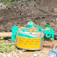 Jestha 21 to be marked as national day against untouchability
