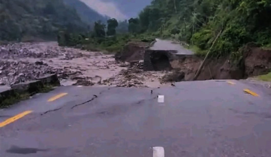 East-West Highway blocked in Jhapa