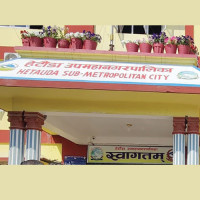 Karnali govt ends discretionary budget allocations: CM Kandel