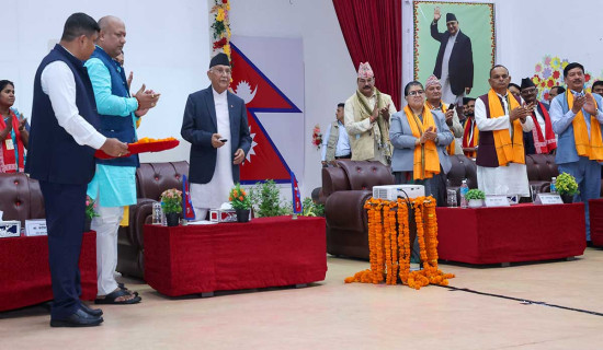 PM Oli simultaneously lays foundation of 64 road projects in Madhesh Province