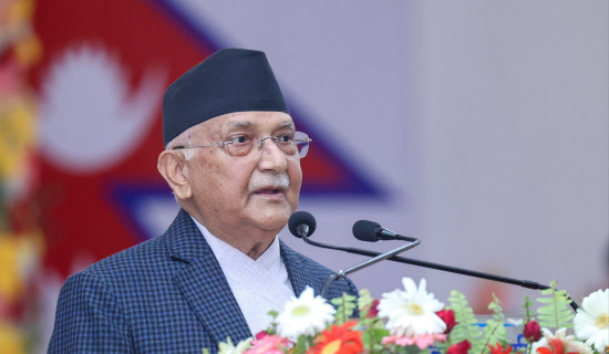 US Under Secretary of State Zeya calls on PM Deuba