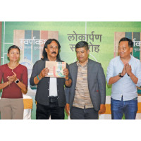 India provides 15 electric vehicles for Sagarmatha Sambaad