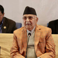 We will intensify campaign for socialism: Chair Prachanda