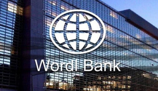 World Bank approves USD 257 million loan to Nepal