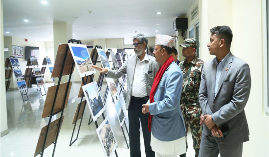 Let us protect mountains: Minister Khadka