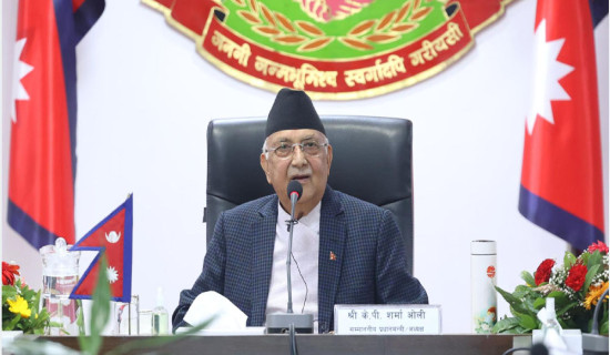 PM Oli calls for an end to the impasse in Parliament