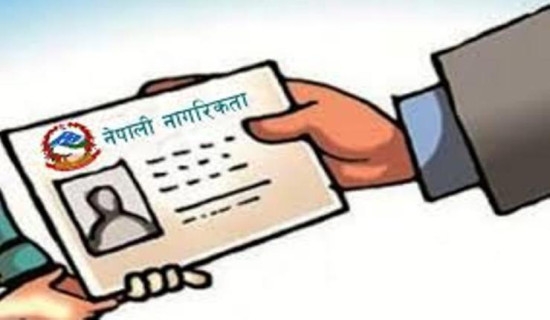Karnali Needs Better Infrastructures