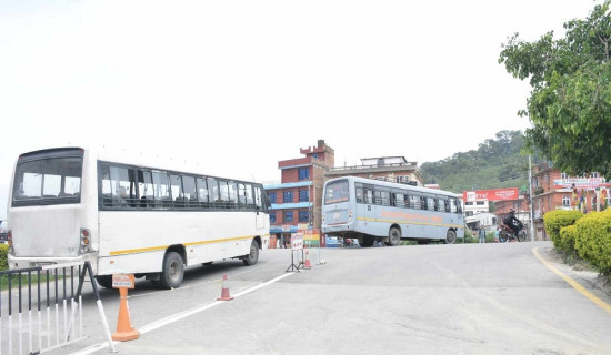 APF continues to run a free bus service in Valley today