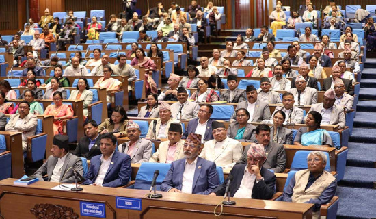 Protest programmes restricted in some areas in Kathmandu Valley