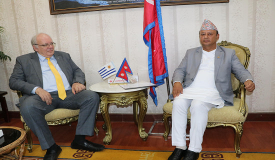 Uruguay's non-resident Ambassador Guani pays courtesy call on Minister Khadka