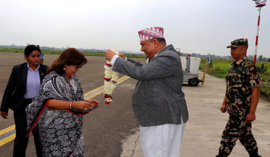 'Investment summit will help development of Sudurpaschim Province'