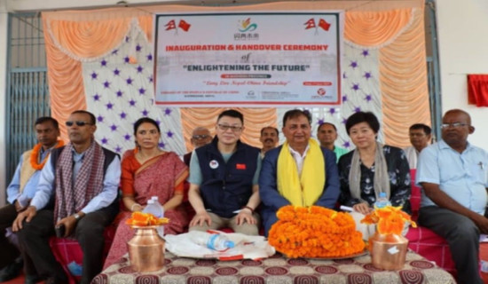CFRD hands over education, health projects to community, hospital