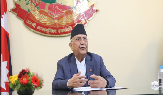 Prime Minister Oli for new financial order and strong global cooperation