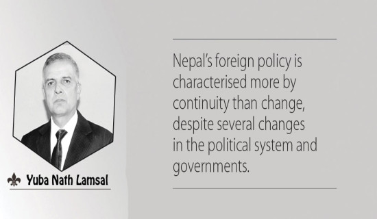 Karnali Needs Better Infrastructures