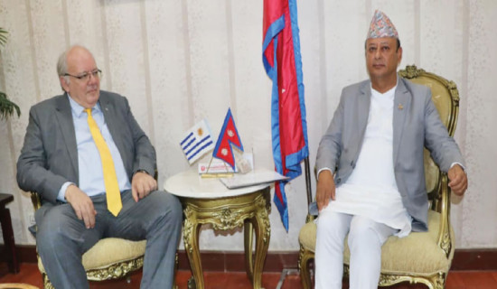 Uruguay envoy calls on Minister Khadka