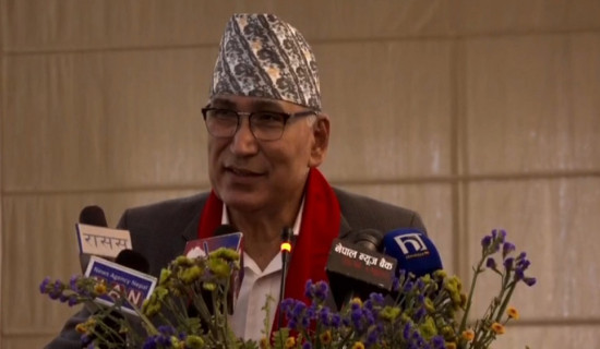 Parliament obstruction to continue until Home Minister resigns: Maoist Center