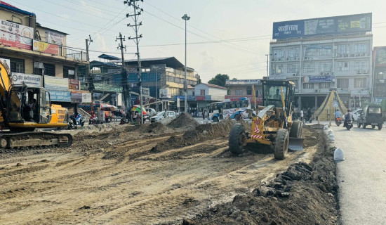 Butwal–Narayangadh Road one-way blacktopping at final phase