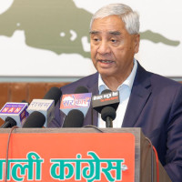 Nepal Police bags Jay Trophy title