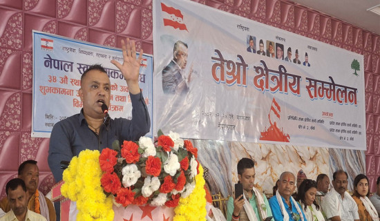 Gagan Thapa urges govt to begin constitution amendment process