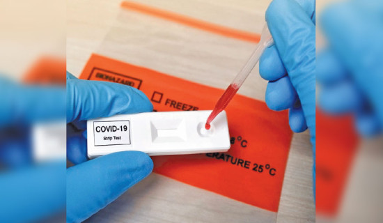 Sudurpashchim reports shortage of COVID-19 testing kits
