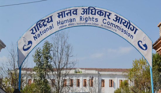 NHRC calls for environment-friendly development