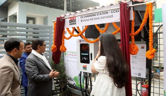 Global IME operates EV Charging Station