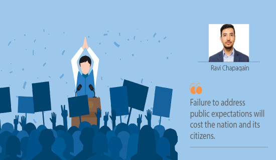 Leadership Reflects Public Apathy