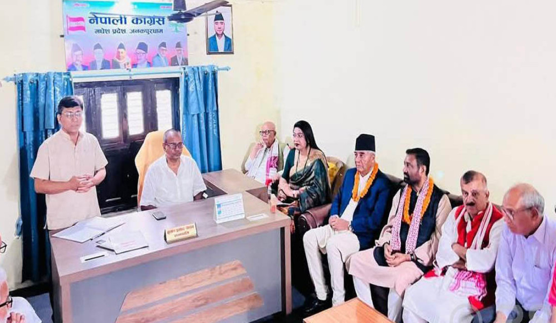 NC-led government in Madhesh Province soon: Deuba