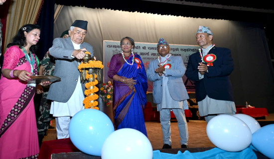 President Paudel for adopting education fulfilling Nepali's development aspirations
