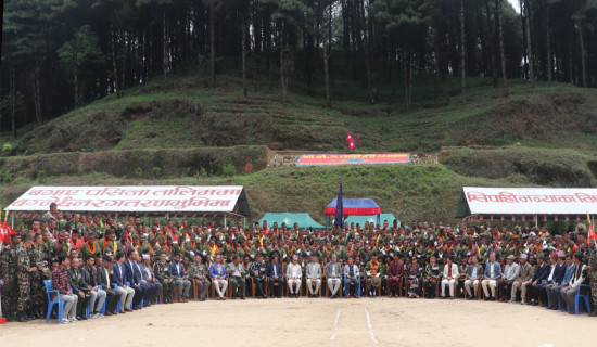 Basic military training  concludes in Hile