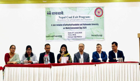 KU, SathSathai join hands on ‘Coal Exit Programme’