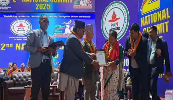 Halesi Tuwachung honoured with ‘PAN Outstanding Municipality Award-2082’