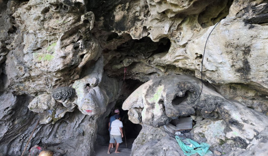 Siddha Bat Cave