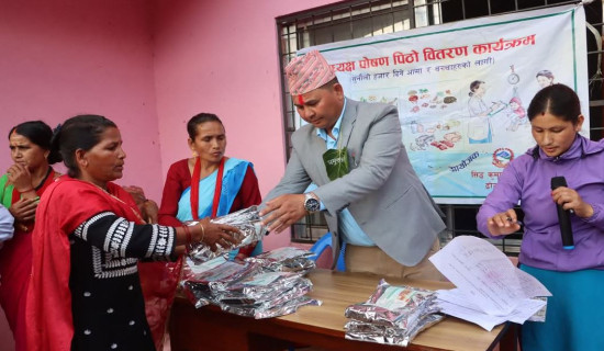 Fortified flour distributed to mothers and children to combat malnutrition