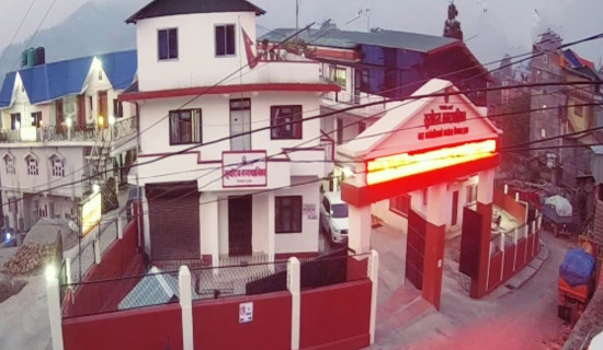 Consumption occupies 93 per cent of Nepal’s GDP