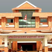 Prime Minister Oli briefed about Land Commission's work progress