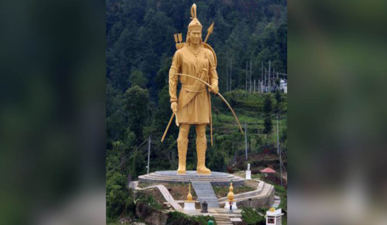 Park with Yalambar's 110-foot tall bust constructed in Buipa