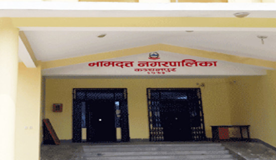 Bhimdutta bans on extraction of river-based materials