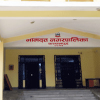 Bird census begins from Rapti