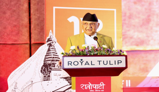 Journalism should show path to society with positive and analytical awareness: PM Oli